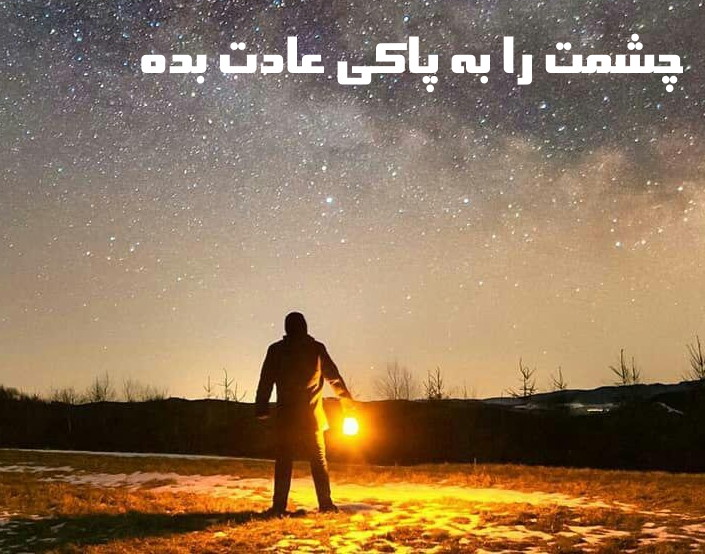 خواننده و رقاصه ها فساد و فحشا(امریکایی،کره ای،ایرانی) و اثار شوم ان بر زندگی شما..